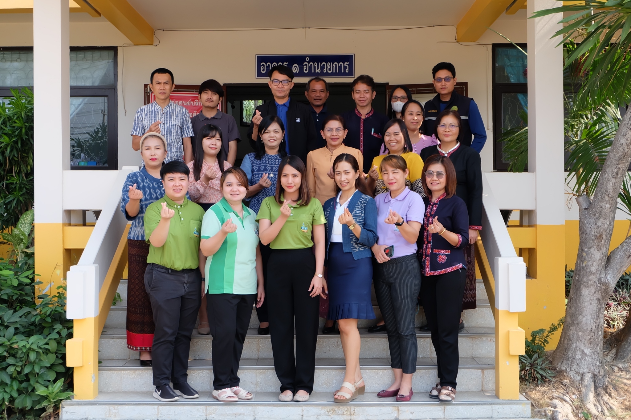 title - ผู้ตรวจราชการกรม ประชุมติดตามผลการดำเนินงานตามแผนการตรวจราชการ ส.ป.ก. ประจำปีงบประมาณ พ.ศ. 2566 รอบที่ 1 เขตตรวจราชการที่ 12 จังหวัดกาฬสินธุ์